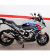 Kit complet d’autocollants de conception personnalisée - BMW S1000XR 2020 / 2022 