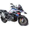 Kit d’autocollants complet de conception personnalisée - BMW R1250 GS HP 