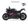 Paar dreifarbige Aufkleber für Heck - BMW S1000R